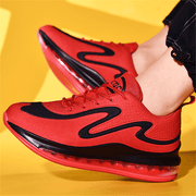 Men's air cushion sports shoes, view 4 - MRSLM