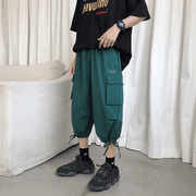 men's cropped cargo pants, view 3 - MRSLM