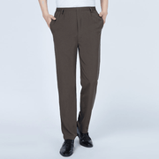 High waist straight casual trousers, view 6 - MRSLM