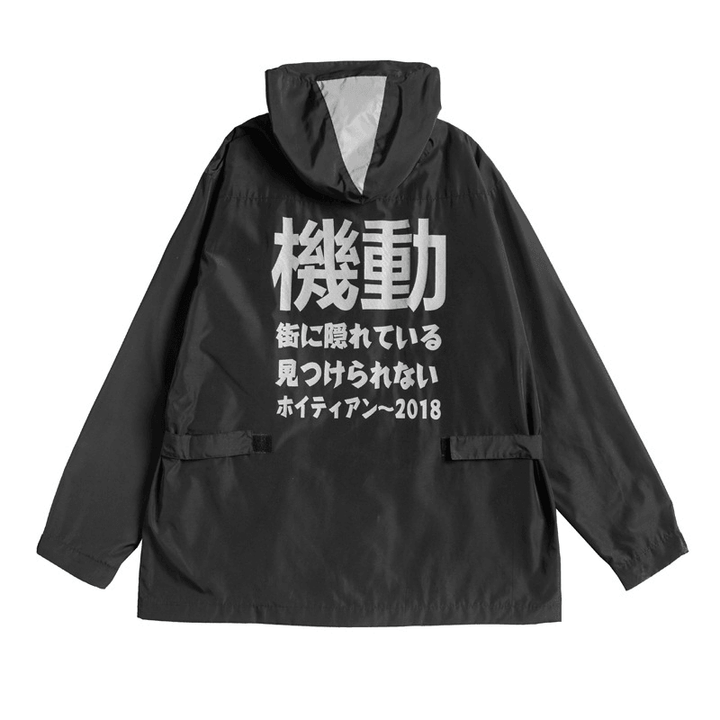 Loose Trendy Brand Hooded Reflective Functional Jacket Trend - MRSLM