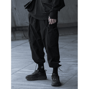 Men's big pocket drawstring cargo trousers - MRSLM