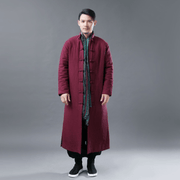 men's long cotton-padded standing collar jacket - MRSLM