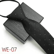 Men's striped polyester silk tie, view 7 - MRSLM