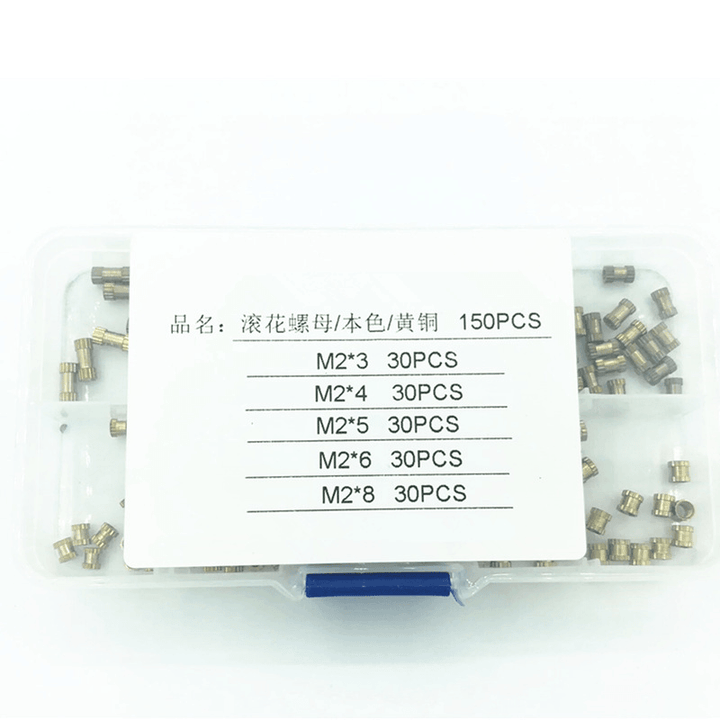 Suleve M2BN1 150Pcs M2 Thread Knurled Nut Brass Threaded Insert Embedment Nuts Assortment Kit - MRSLM