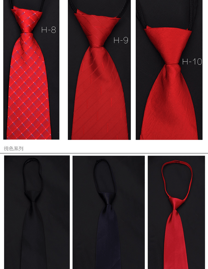 Men S Tie 8Cm Business Gentleman British Formal Wear - MRSLM