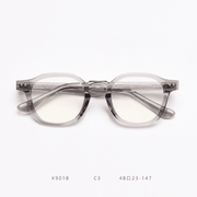 K9018 square glasses frame, view 5 - MRSLM