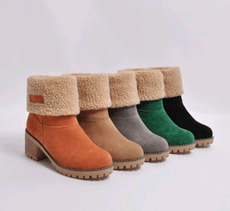 Mid-Tube Thick Heel Suede Snow Boots - MRSLM