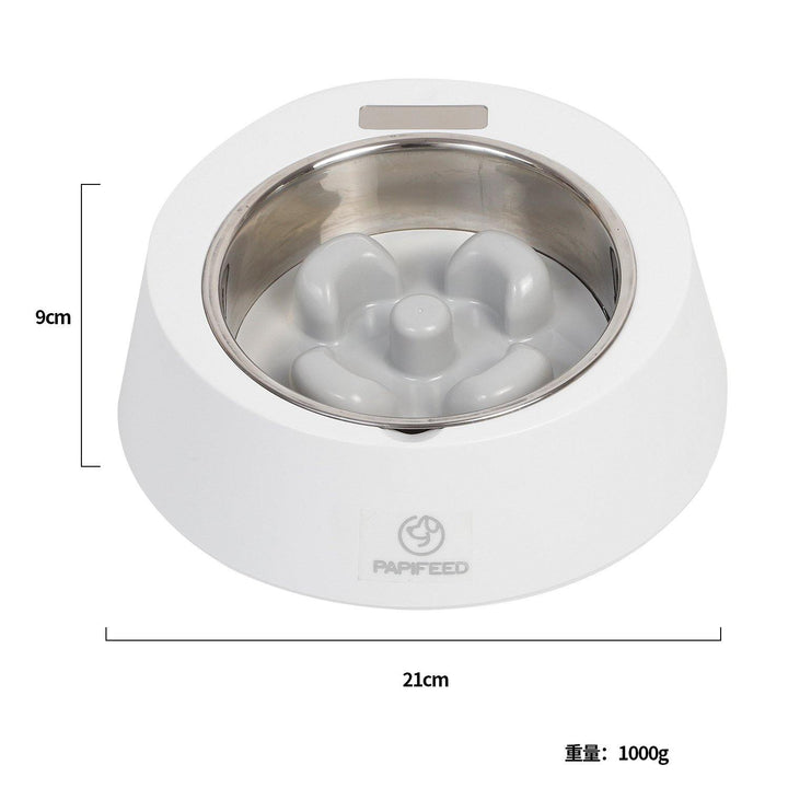 Pet Dog Bowl Slow Feeder Dog Food Bowl Smart Weighing Dog Slow Feeder Cat Pet Feeder (White) - MRSLM
