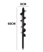 garden auger drill bit, view 11 - MRSLM
