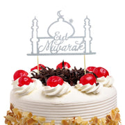 eid mubarak mosque cake topper, view 3 - MRSLM