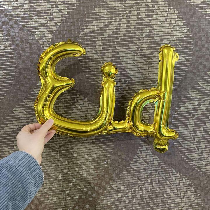 Eid Mubarak Decorative Banner / Balloons Set