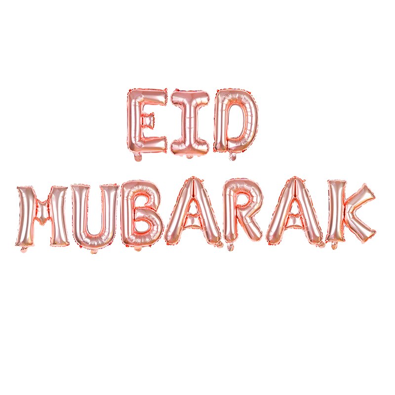 Eid Mubarak Decorative Banner / Balloons Set