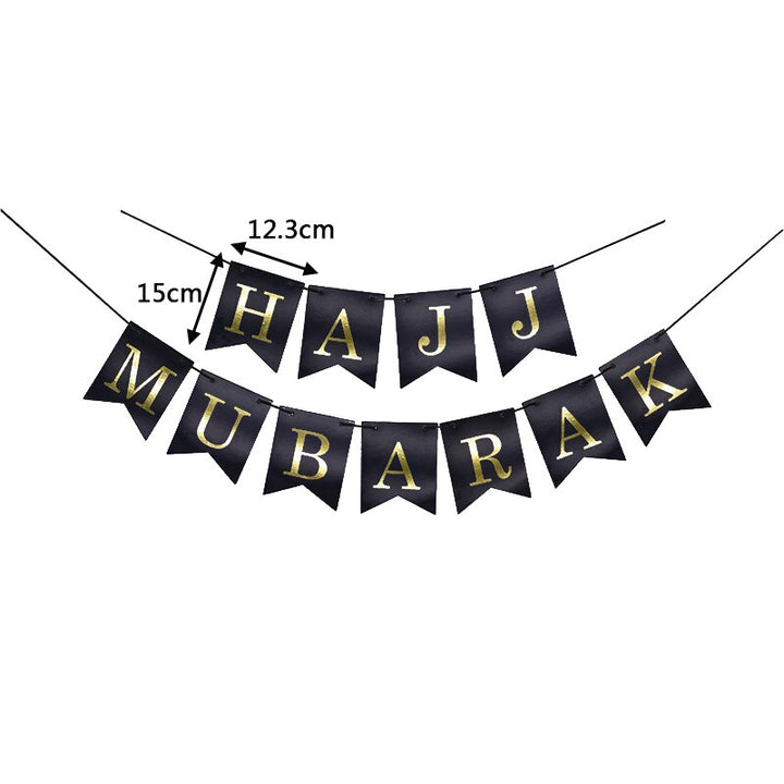 Eid Mubarak Decorative Banner / Balloons Set