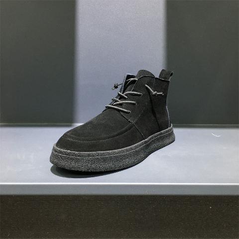 Trendy One-step Casual All-match High-top Thick Sole Shoes - MRSLM