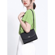 Korean style crossbody bag, view 2 - MRSLM