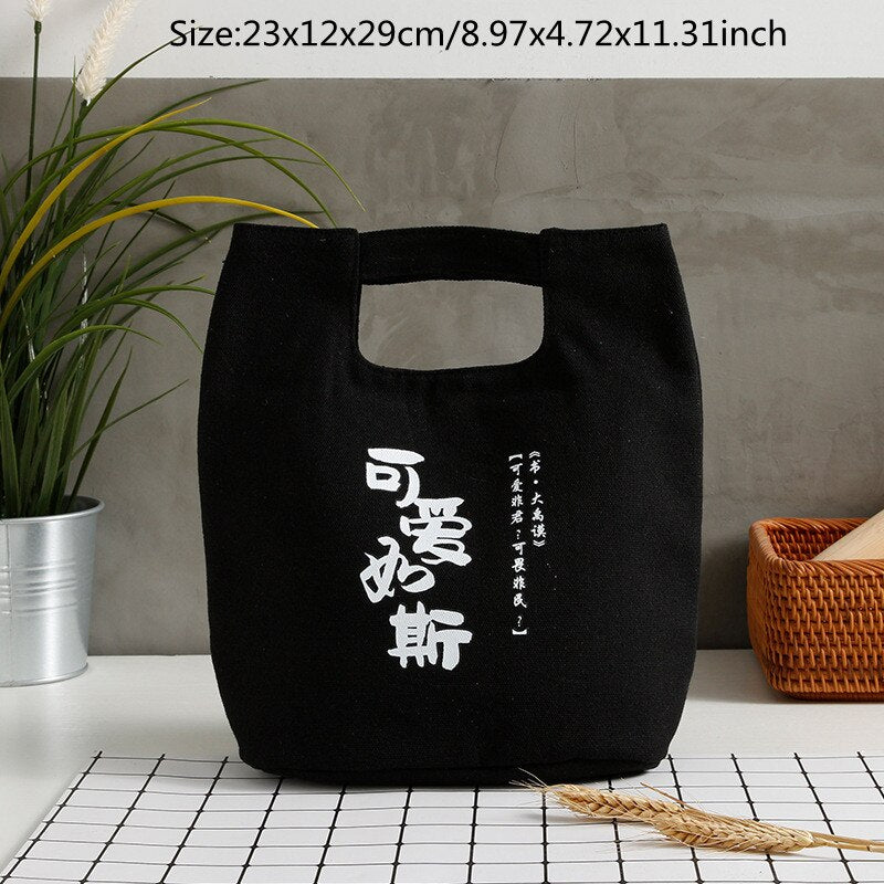 portable canvas lunch bag, view 14 - MRSLM