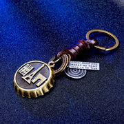 charm key chain, view 12 - MRSLM