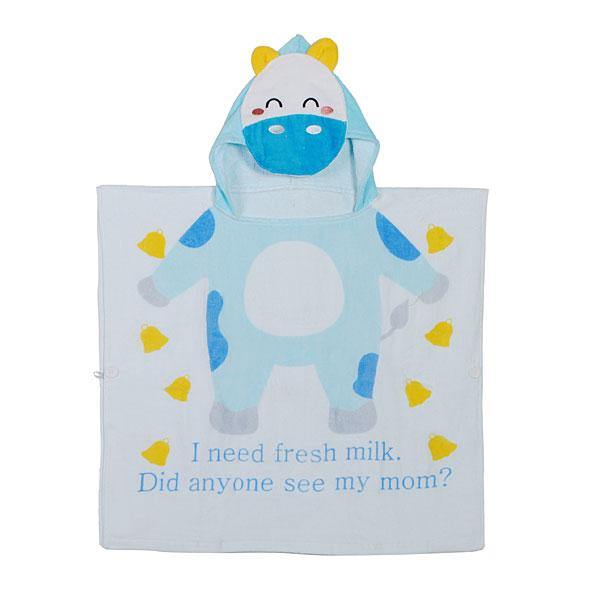 Baby Kids Cute Animal Design Hooded Bathrobe Towels - MRSLM
